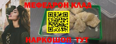 синтетический гашиш Вязники
