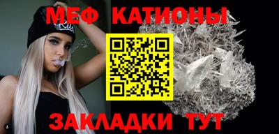 apvp Вышний Волочёк