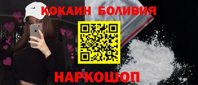 таблы Вязьма
