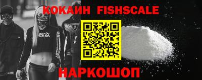 круглые Гудермес