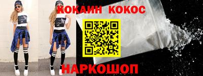 apvp Вышний Волочёк