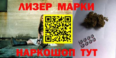 таблы Вязьма
