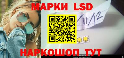 apvp Вышний Волочёк