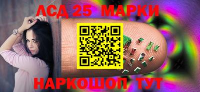 синтетический гашиш Вязники