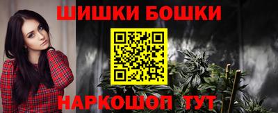 таблы Вязьма