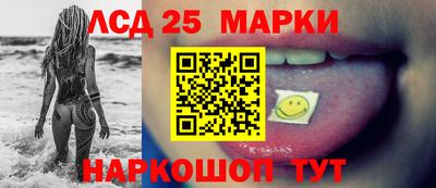 apvp Вышний Волочёк