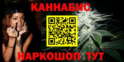 таблы Вязьма