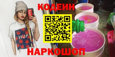 apvp Вышний Волочёк