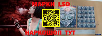 apvp Вышний Волочёк