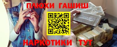круглые Гудермес