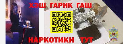 apvp Вышний Волочёк