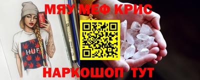 apvp Вышний Волочёк