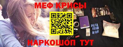 apvp Вышний Волочёк